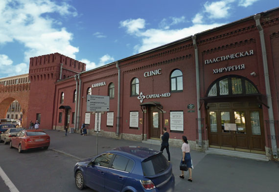 Клиника по Варикоцеле