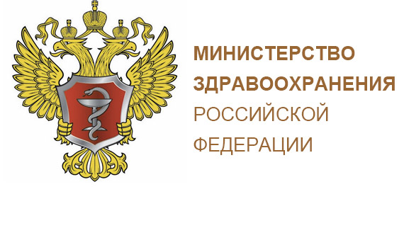 Гарантия лечения варикоцеле